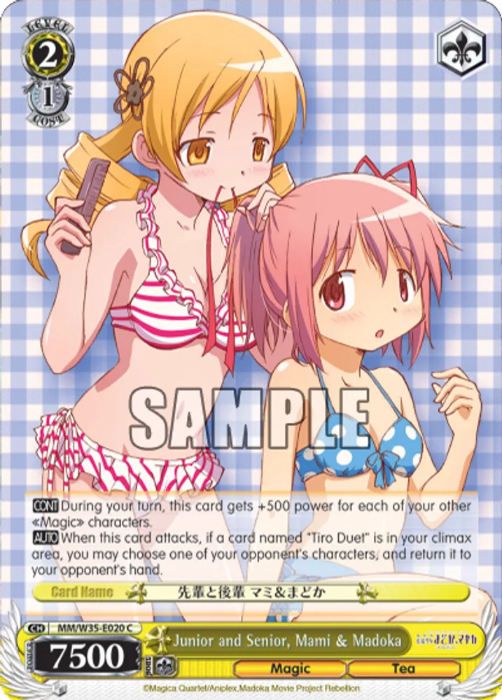 Junior and Senior, Mami & Madoka