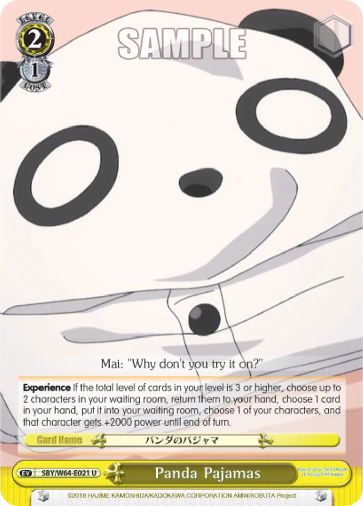 Panda Pajamas