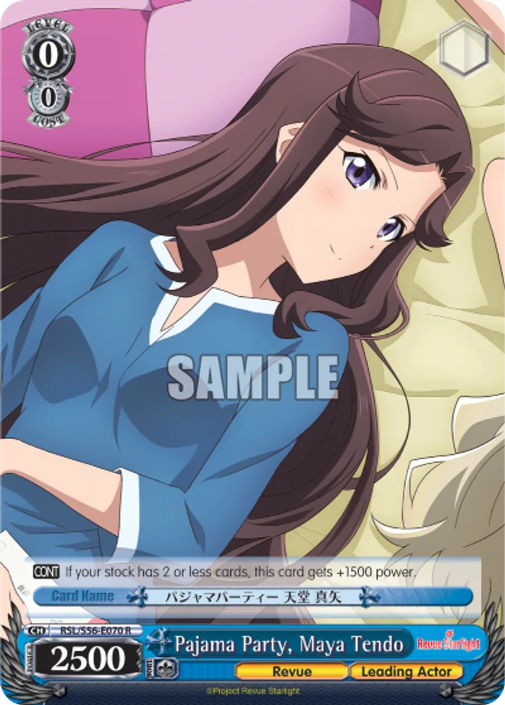 Pajama Party, Maya Tendo