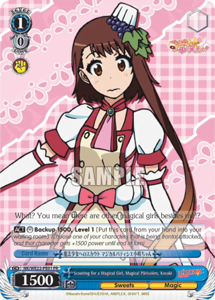 Scouting for a Magical Girl, Magical Patissiere, Kosaki