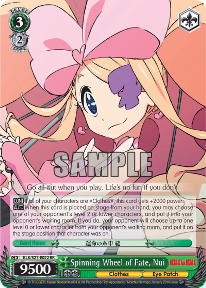 Spinning Wheel of Fate, Nui