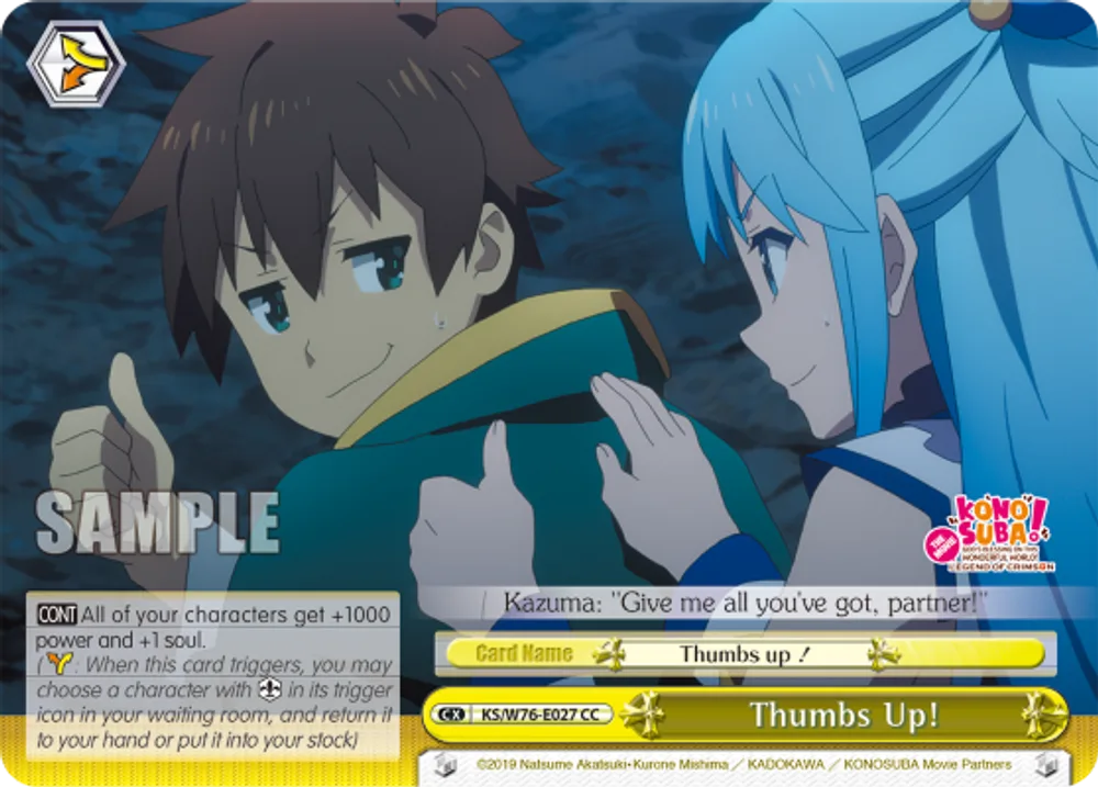 Thumbs Up!