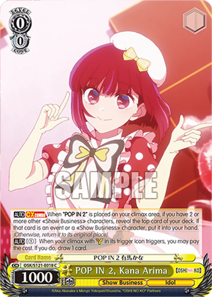 POP IN 2, Kana Arima