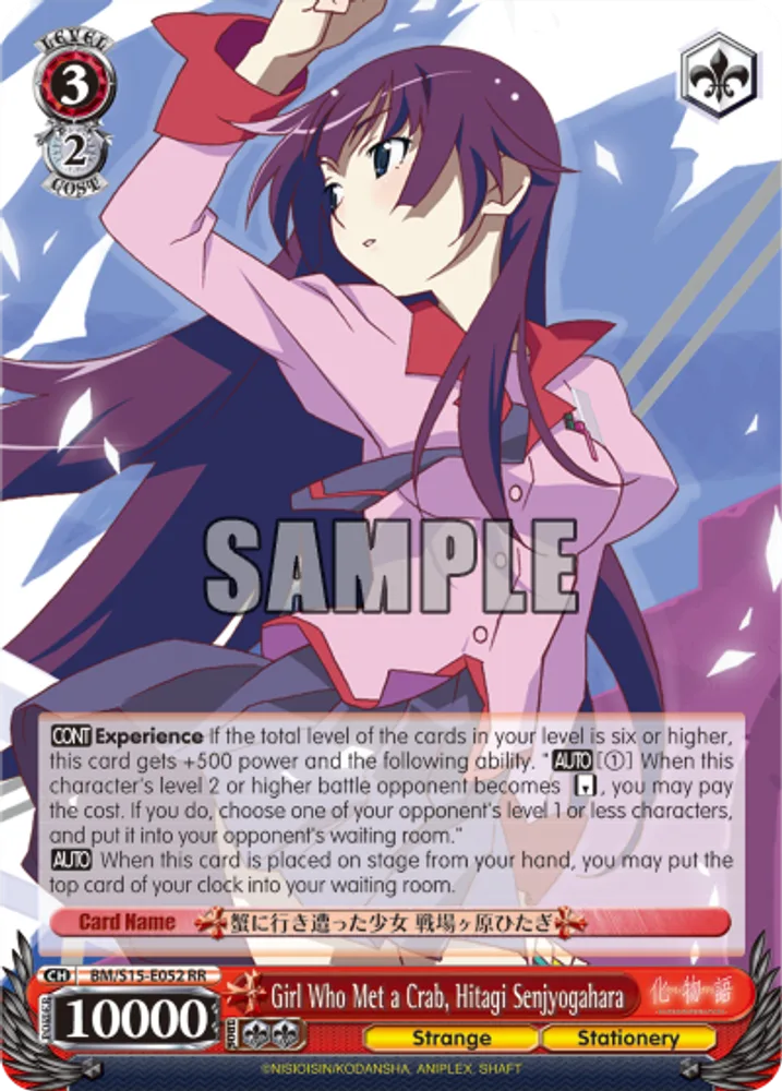 Girl Who Met a Crab, Hitagi Senjyogahara