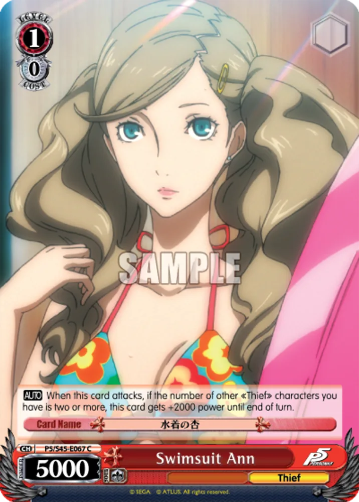 Swimsuit Ann