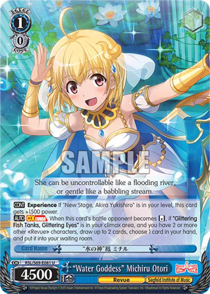 "Water Goddess" Michiru Otori