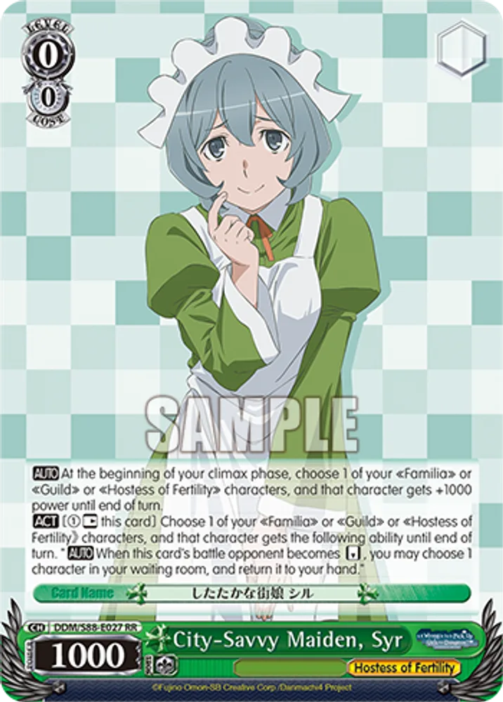 City-Savvy Maiden, Syr