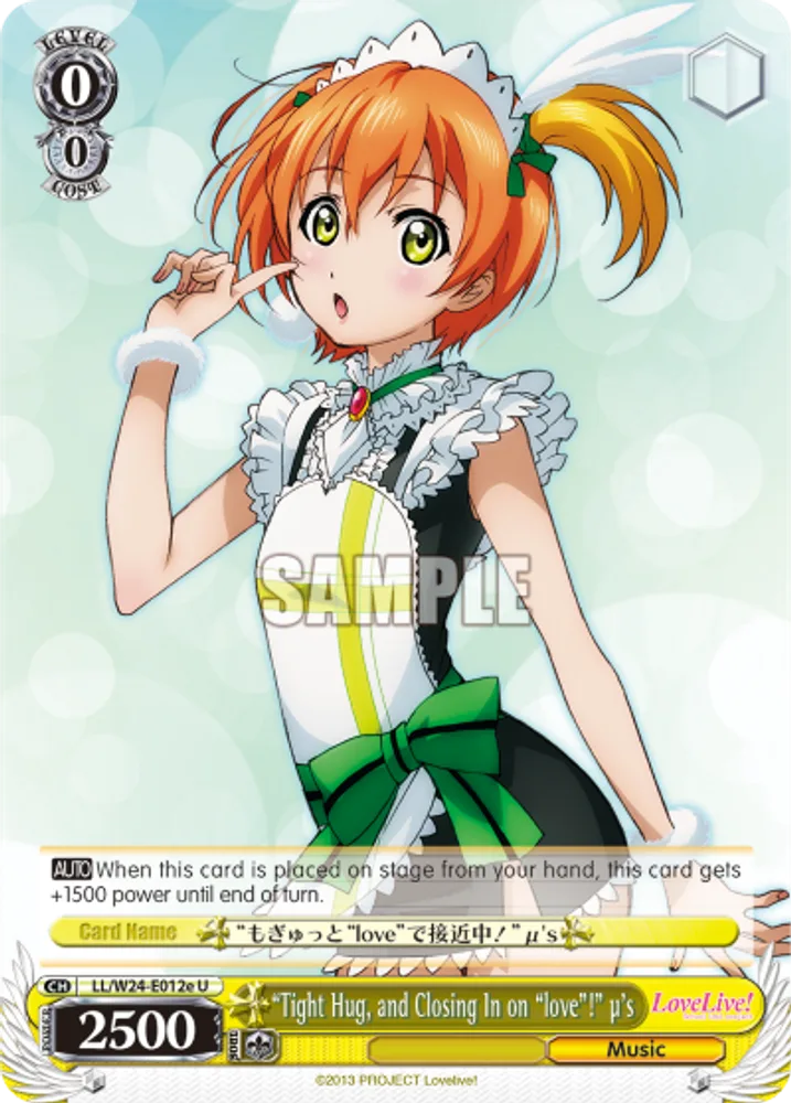 "Tight Hug, and Closing In on "love"!" μ's