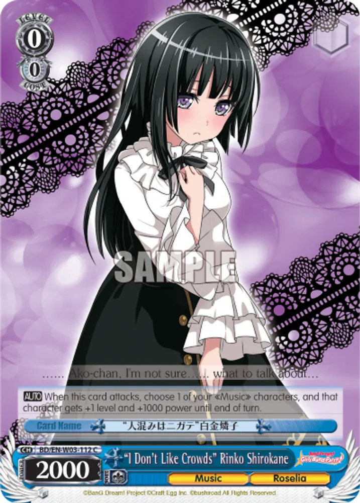 "I Don't Like Crowds" Rinko Shirokane