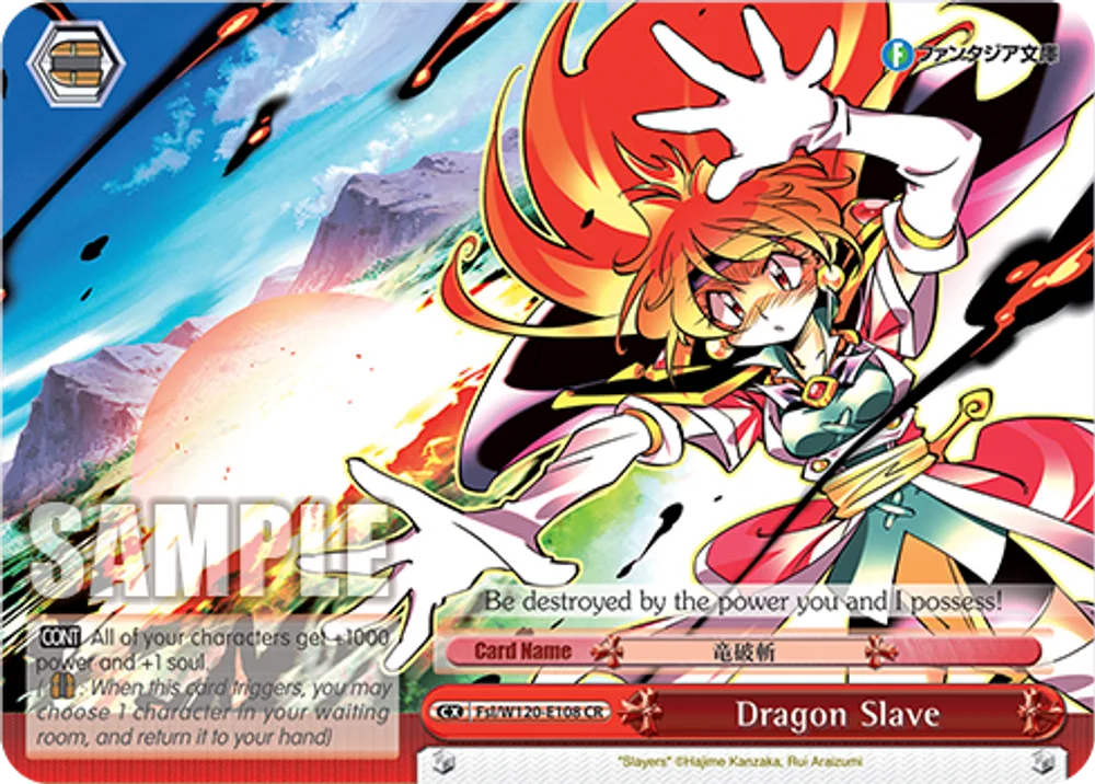 Dragon Slave