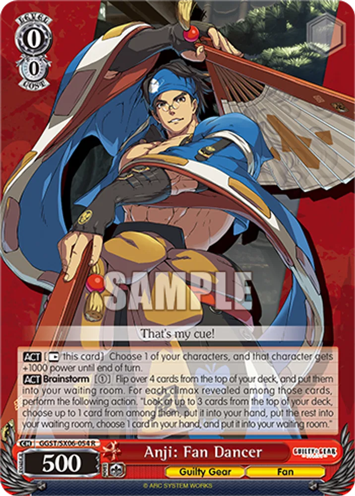 Anji: Fan Dancer