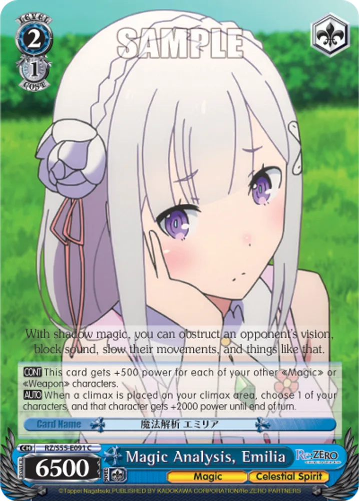 Magic Analysis, Emilia