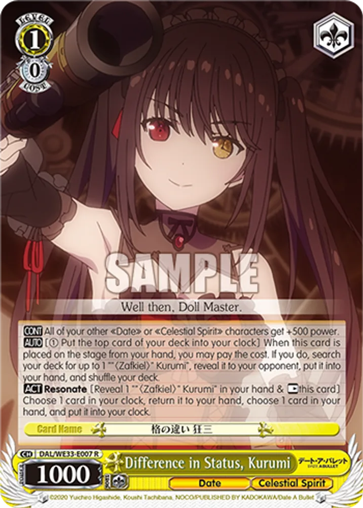Difference in Status, Kurumi