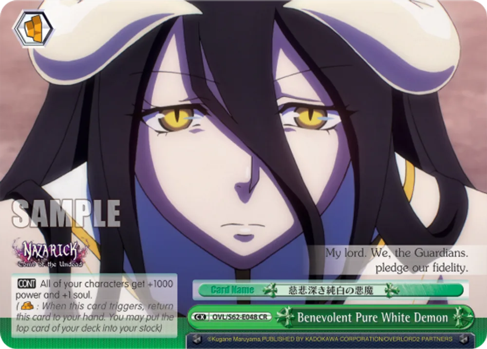 Benevolent Pure White Demon