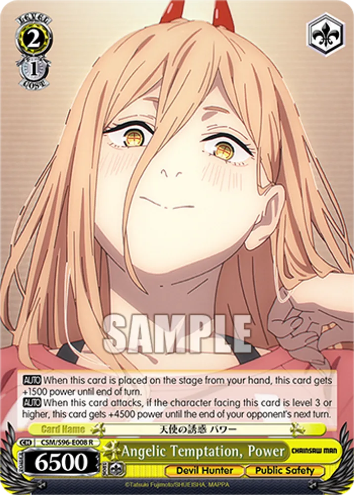 Angelic Temptation, Power