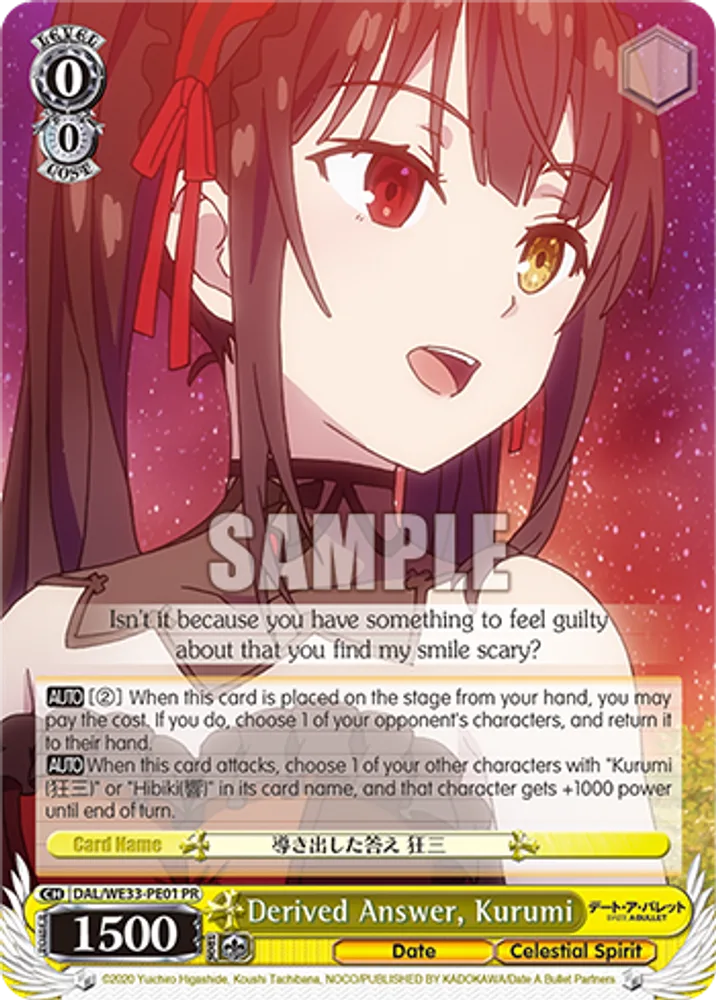 Derived Answer, Kurumi