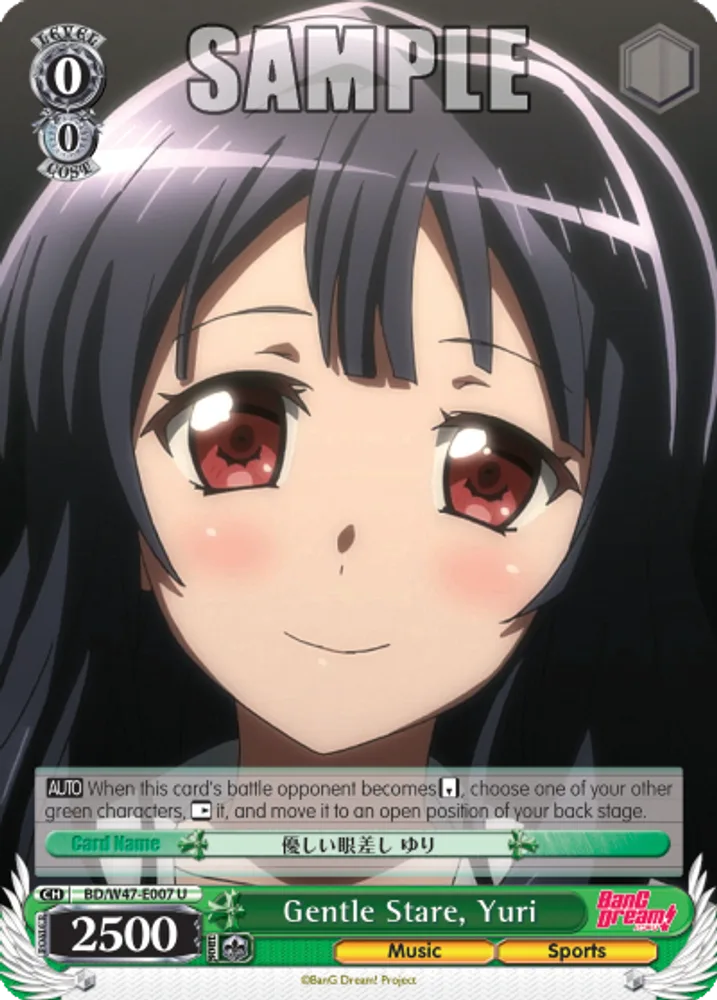Gentle Stare, Yuri