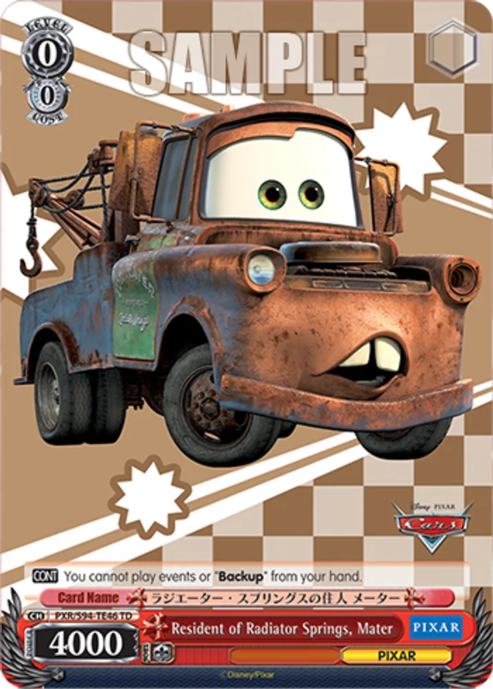Resident of Radiator Springs, Mater