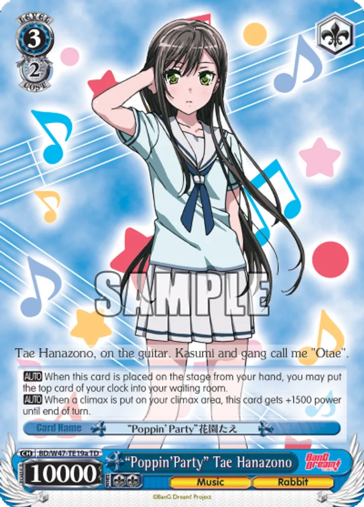 “Poppin’Party” Tae Hanazono