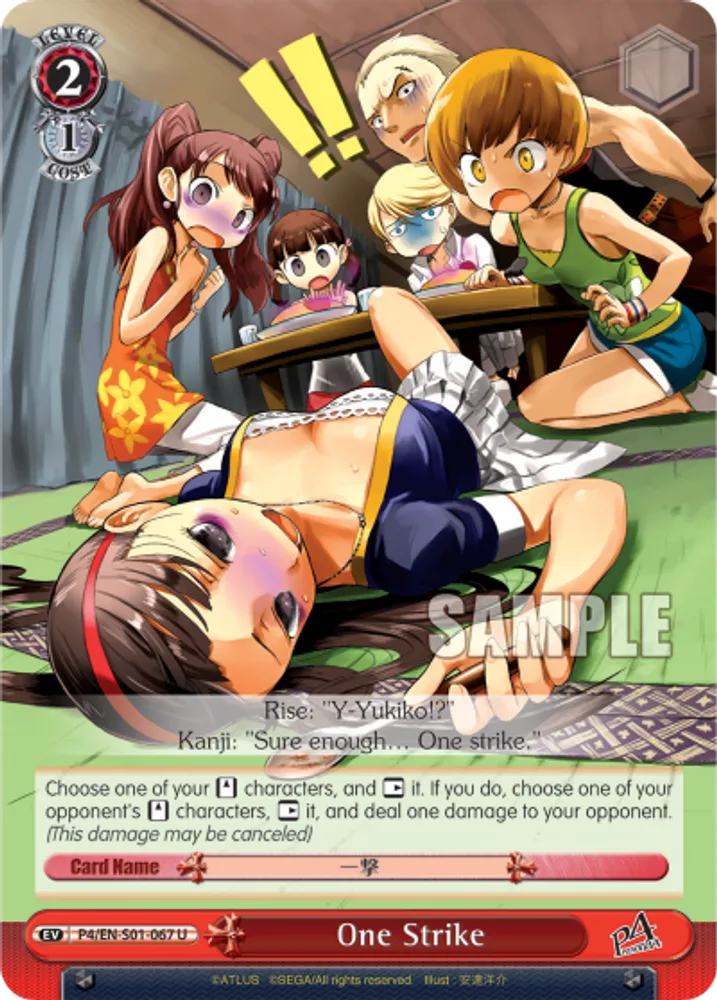 One Strike