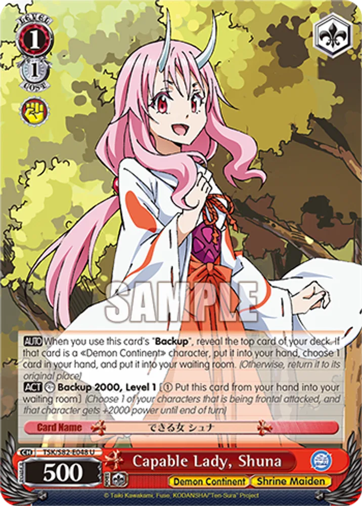 Capable Lady, Shuna