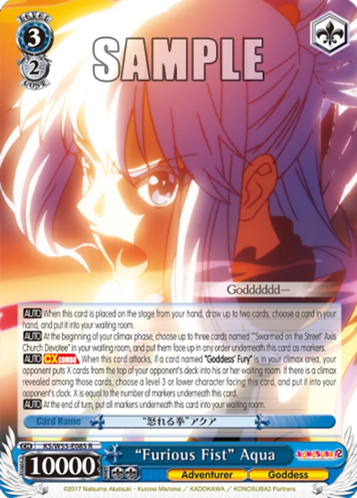 "Furious Fist" Aqua