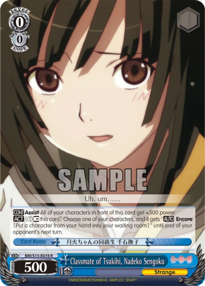 Classmate of Tsukihi, Nadeko Sengoku