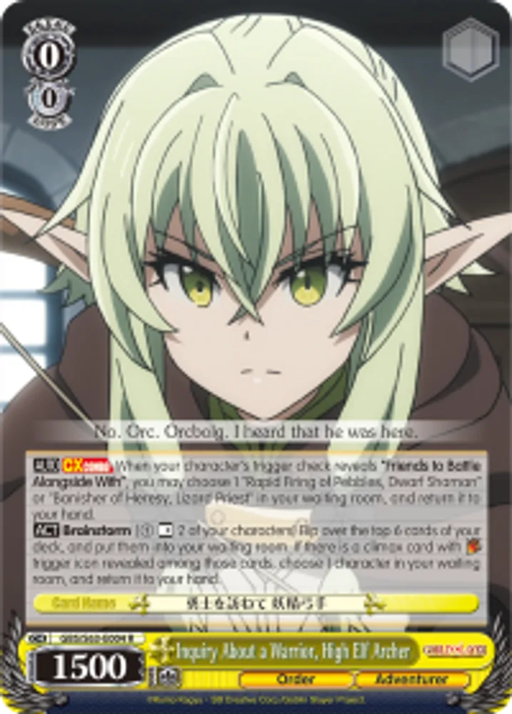 Inquiry About a Warrior, High Elf Archer