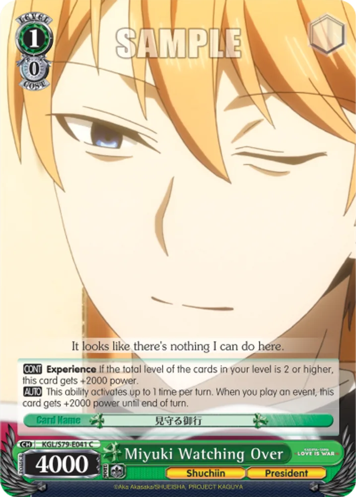 Miyuki Watching Over