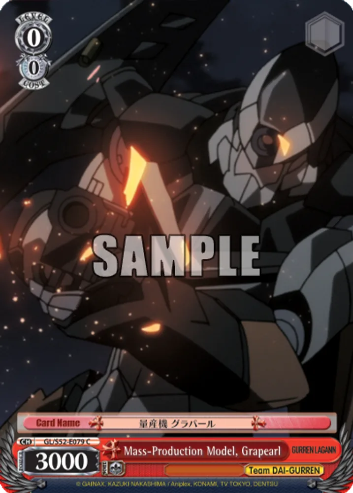 Mass-Production Model, Grapearl