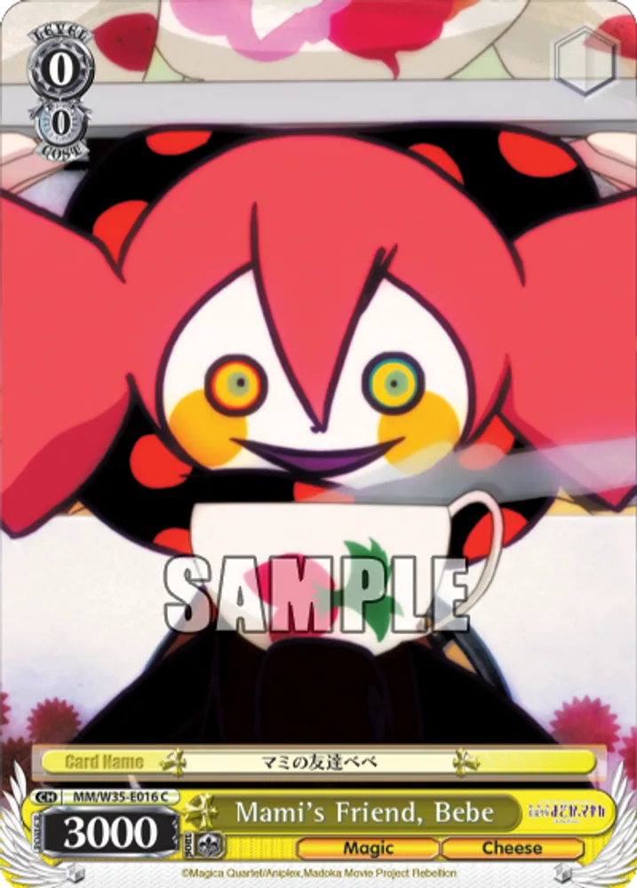 Mami's Friend, Bebe