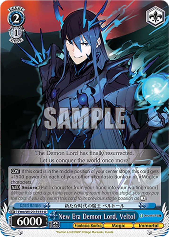 New Era Demon Lord, Veltol