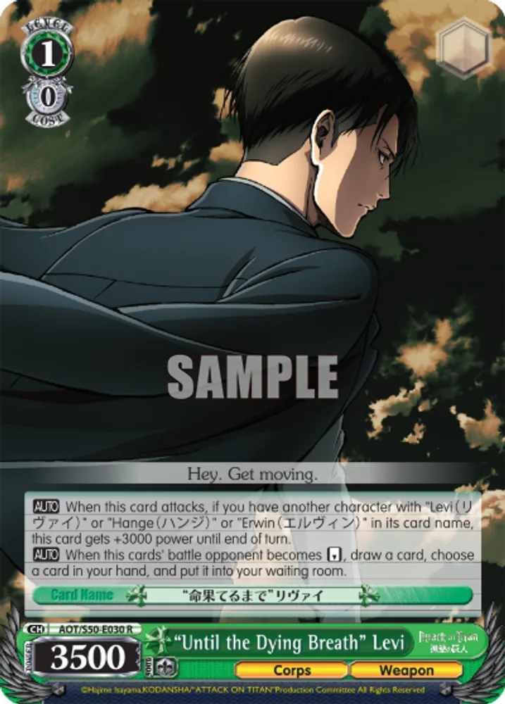 "Until the Dying Breath" Levi