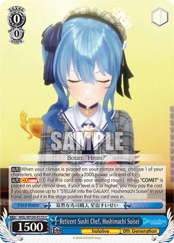 Reticent Sushi Chef, Hoshimachi Suisei