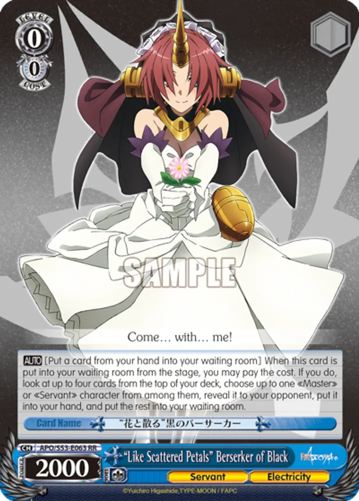 "Like Scattered Petals" Berserker of Black