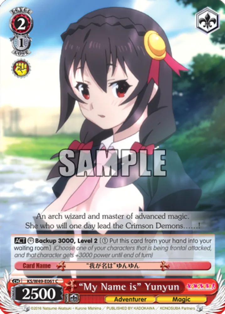 “My Name is” Yunyun