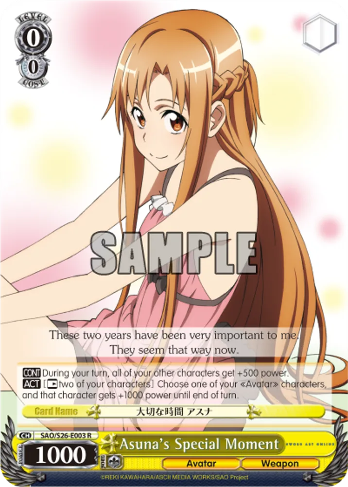 Asuna's Special Moment