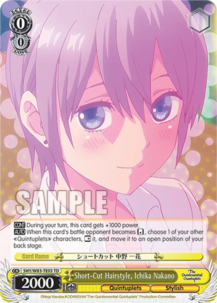 Short-Cut Hairstyle, Ichika Nakano