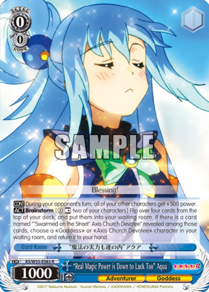"Real Magic Power is Down to Luck Too" Aqua