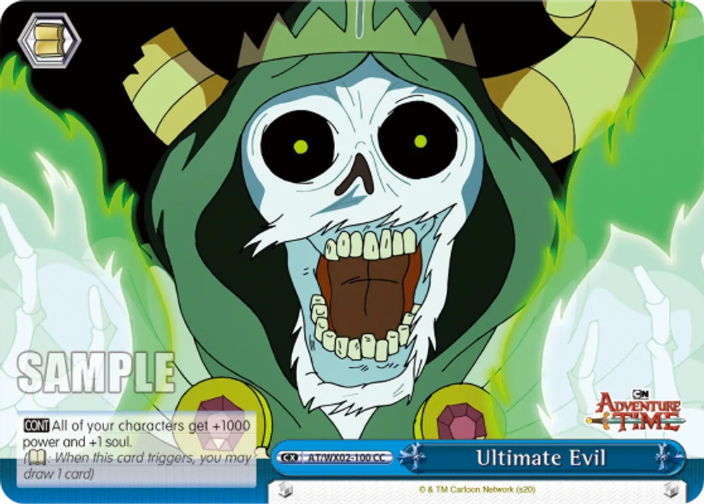 Ultimate Evil