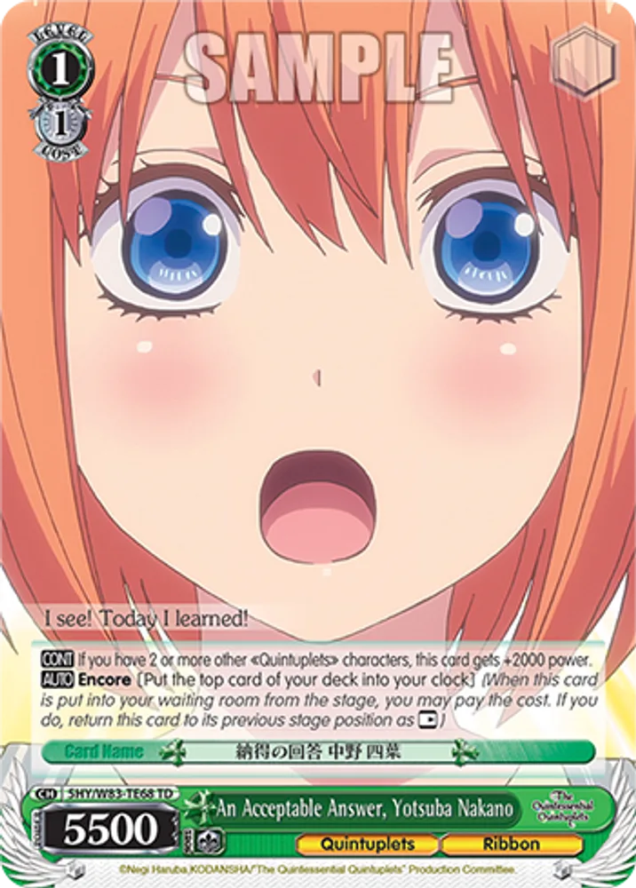 An Acceptable Answer, Yotsuba Nakano