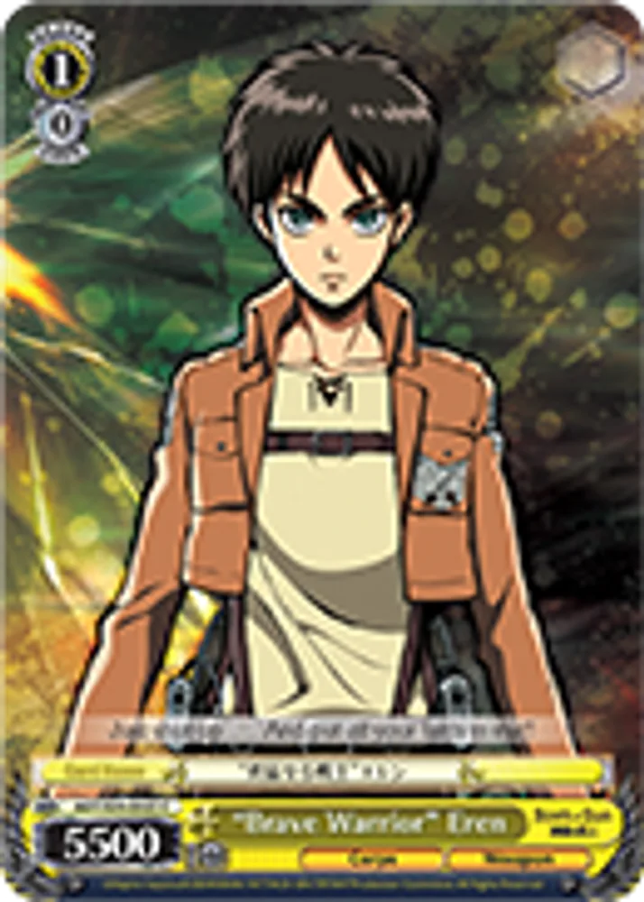"Brave Warrior" Eren