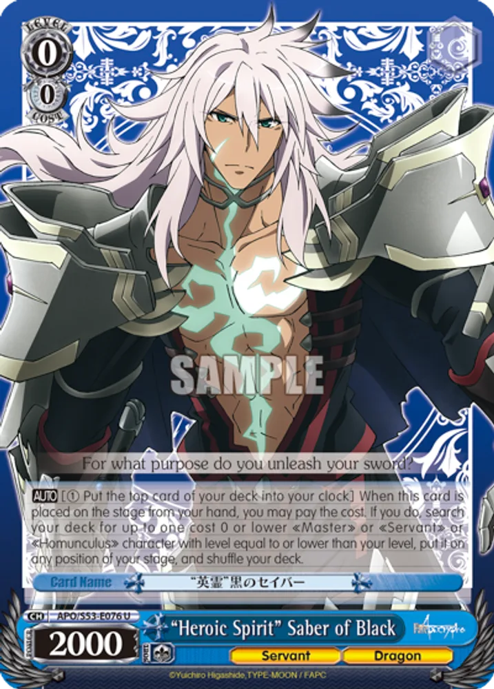 "Heroic Spirit" Saber of Black