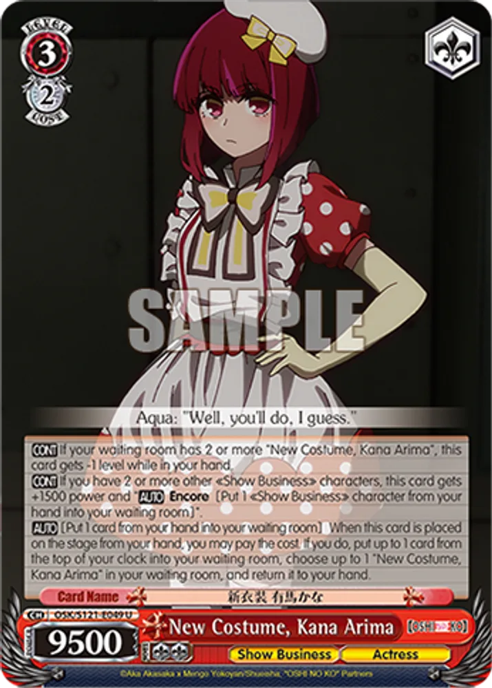 New Costume, Kana Arima