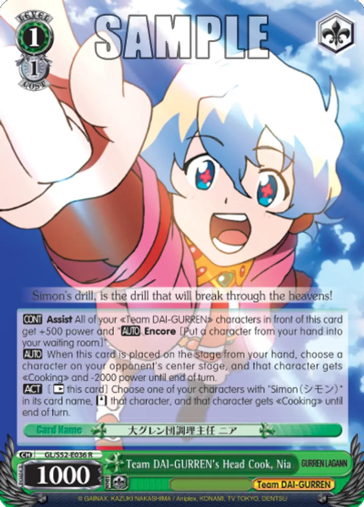 Team DAI-GURREN's Head Cook, Nia