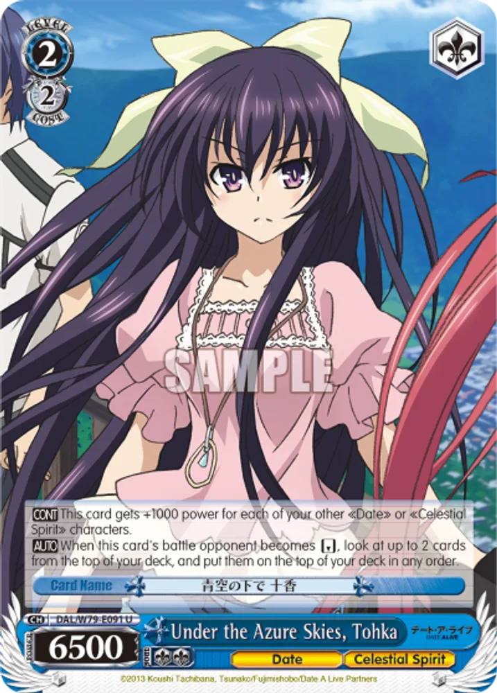Under the Azure Skies, Tohka
