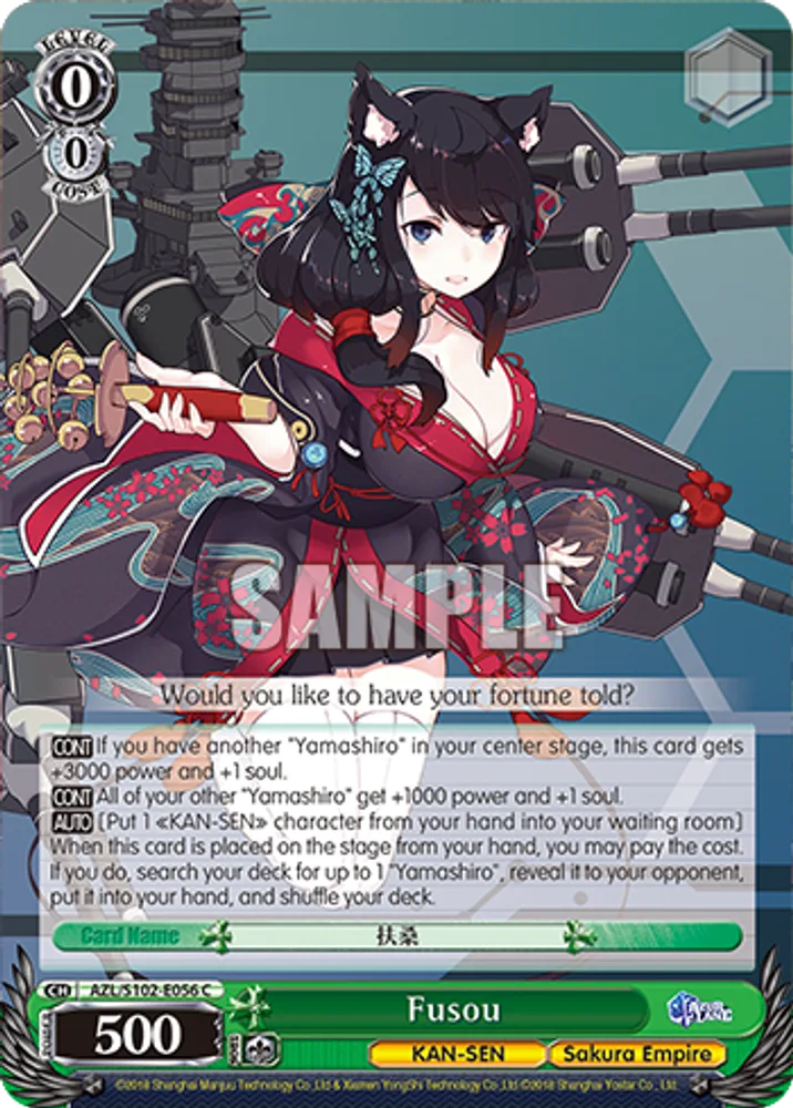 Fusou