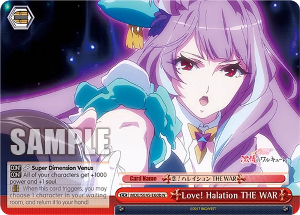 Love! Halation THE WAR