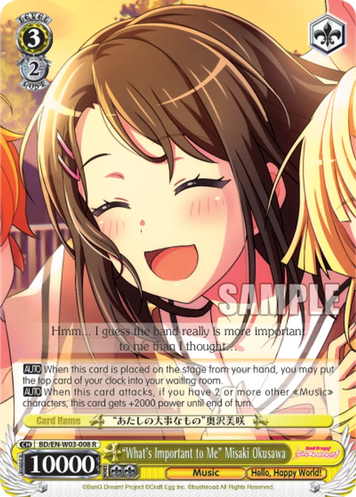 "What's Important to Me" Misaki Okusawa