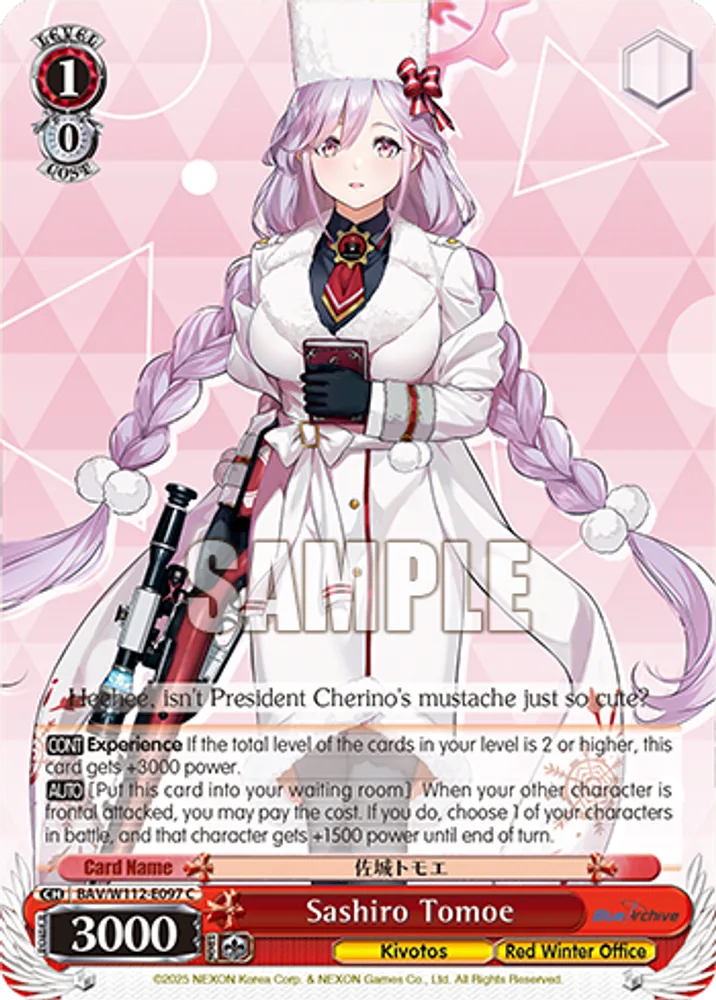 Sashiro Tomoe